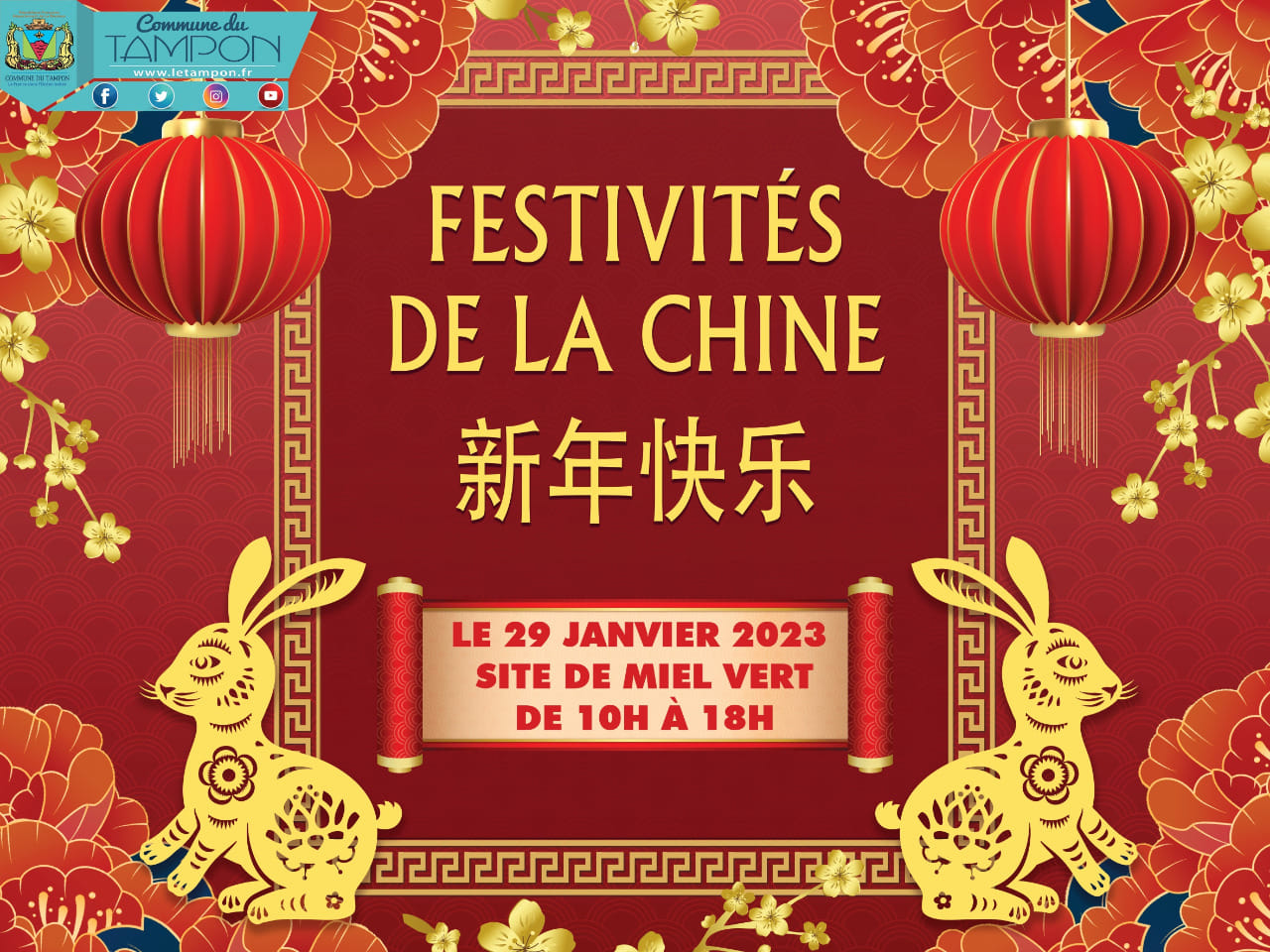Festivité de la Chine - Site de la Fédération Réunionnaise du Tourisme